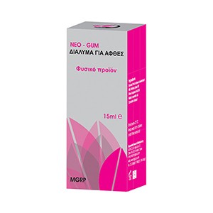 NEO GUM APHTHA SOLUTION 15ml